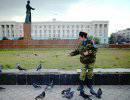 Отряды самообороны в Крыму предложили легализовать Отряды самообороны в Крыму предложили легализовать