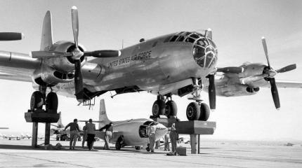 Американский тяжелый бомбардировщик Boeing B-50 Superfortress