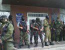 В Запорожье ликвидировано одно из подразделений батальона «Днепр» В Запорожье ликвидировано одно из подразделений батальона «Днепр»