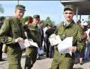 Минобороны провалило реформу образования Минобороны провалило реформу образования