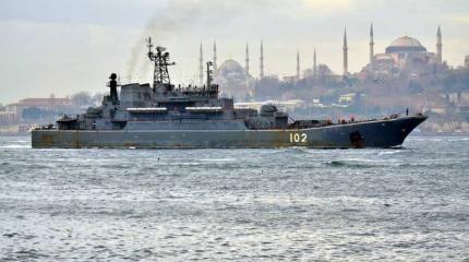 ВМС Турции сопроводили российский БДК через Босфор ВМС Турции сопроводили российский БДК через Босфор