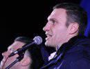 Кличко призывает возродить "Беркут" Кличко призывает возродить "Беркут"