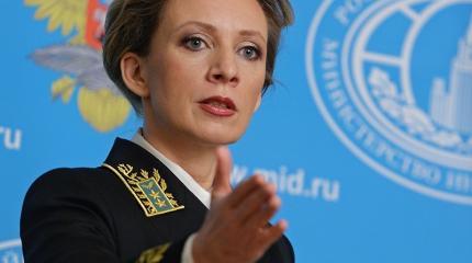 Захарова: США применяют боеприпасы с ураном в Сирии и Ираке Захарова: США применяют боеприпасы с ураном в Сирии и Ираке