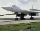 США: Россия нарастила военное присутствие в Латинской Америке США: Россия нарастила военное присутствие в Латинской Америке