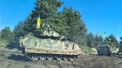 БМП«Брэдли»: оценки боевого применения в зоне СВО БМП«Брэдли»: оценки боевого применения в зоне СВО