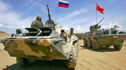 Сближение России и Китая для США хуже холодной войны Сближение России и Китая для США хуже холодной войны