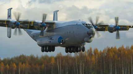 АН-22«Антей» легенда отечественной военно-транспортной авиации