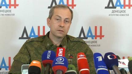 Басурин: Украинские войска начнут атаку после теракта в Киеве или диверсии на Донбассе Басурин: Украинские войска начнут атаку после теракта в Киеве или диверсии на Донбассе