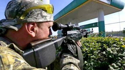 Взрыв в Харькове, каратели насчитали 10 партизанских групп ХНР Взрыв в Харькове, каратели насчитали 10 партизанских групп ХНР
