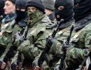 С кем будут сражаться частные военные компании в России? С кем будут сражаться частные военные компании в России?