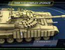Украинские вариант модернизации Т-72, Арджуна и БТР-2 Украинские вариант модернизации Т-72, Арджуна и БТР-2
