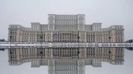 Бухарест – балканский цербер Вашингтона Бухарест – балканский цербер Вашингтона