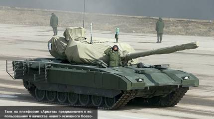 Украина не при чем Украина не при чем