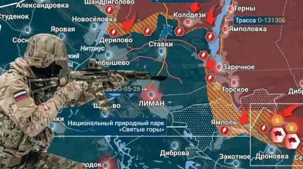 Новости СВО: ВСУ угодили в котёл на Константиновском направлении