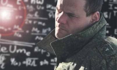 Военпред с ученой степенью Военпред с ученой степенью