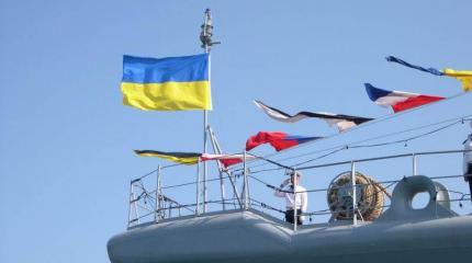 О ближайшем будущем военно-морских сил Украины