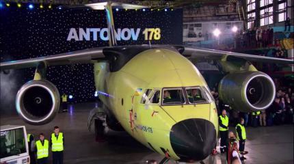 Ан-178: фиктивный прорыв Украинского самолётостроения Ан-178: фиктивный прорыв Украинского самолётостроения