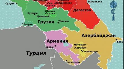 Южный Кавказ: на пороге дестабилизации? Южный Кавказ: на пороге дестабилизации?