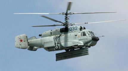Вертолет радиолокационного дозора Ка-35 принят на вооружение Вертолет радиолокационного дозора Ка-35 принят на вооружение