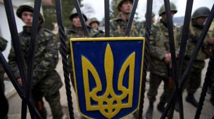 Пятая волна мобилизации в "великую армию" Пятая волна мобилизации в "великую армию"
