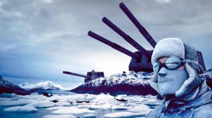 Российская Арктика наращивает военную мощь Российская Арктика наращивает военную мощь