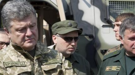 Порошенко и Аваков начали войну за неонацистское наследие