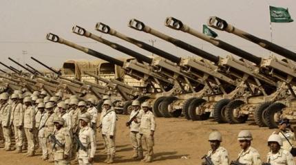 Йемен. Война 2016 года и стратегическое поражение Саудовской Аравии Йемен. Война 2016 года и стратегическое поражение Саудовской Аравии