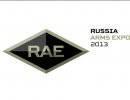 Выставка вооружения RAE-2013 в Нижнем Тагиле 25.09.2013