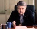 Ростислав Ищенко: За что мы воюем Ростислав Ищенко: За что мы воюем
