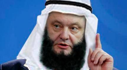 Украинцы на саммите НАТО в Тбилиси: «Россия поддерживает ИГИЛ» Украинцы на саммите НАТО в Тбилиси: «Россия поддерживает ИГИЛ»