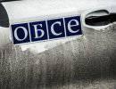 Власти ДНР обвинили ОБСЕ в поддержке украинской армии Власти ДНР обвинили ОБСЕ в поддержке украинской армии