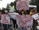 Слово жен и матерей солдат в украинской войне Слово жен и матерей солдат в украинской войне
