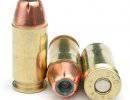 Баллистический тест экспансивных пуль калибра .45 ACP Баллистический тест экспансивных пуль калибра .45 ACP