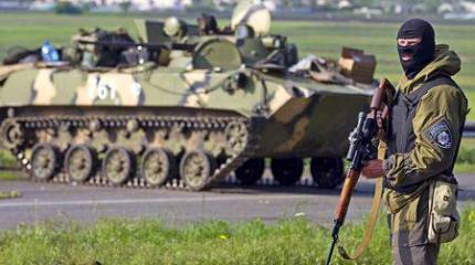 США отправили военную помощь украинским боевикам США отправили военную помощь украинским боевикам