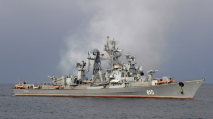 Российский военный корабль "Ярослав Мудрый" вновь напугал ВМС США Российский военный корабль "Ярослав Мудрый" вновь напугал ВМС США