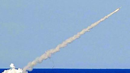 Подлодка «Краснодар» осуществила пуск крылатой ракеты по цели на Балтике Подлодка «Краснодар» осуществила пуск крылатой ракеты по цели на Балтике