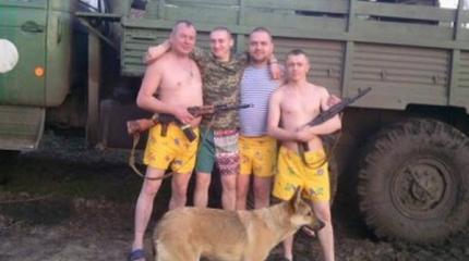 Трусы спасут ВСУ Трусы спасут ВСУ