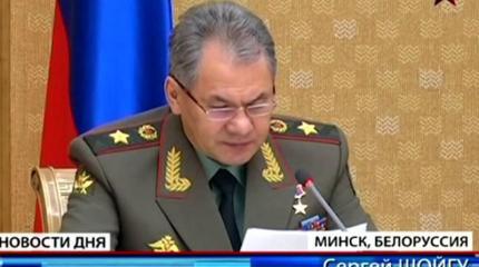 Шойгу: Россия и Белоруссия расширят программу военных учений