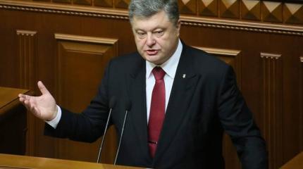 Порошенко пообещал убрать российский флот из Крыма