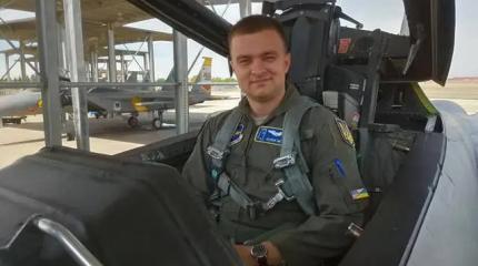 Необандеровец подполковник Алексей Месь, летавший на F-16, отправился в ад