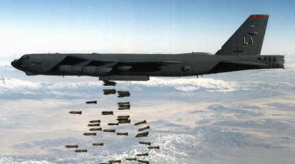 США впервые применили против ИГ стратегический бомбардировщик B-52