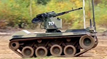 Новейший российский боевой робот «Нерехта» получит ракеты и гранаты Новейший российский боевой робот «Нерехта» получит ракеты и гранаты