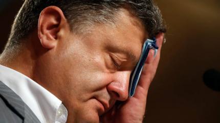 Порошенко: НАТО пока не готовы пригласить Украину в альянс Порошенко: НАТО пока не готовы пригласить Украину в альянс
