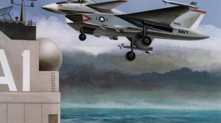 Опоздавший потомок Харриера. McDonnell Douglas Model 279 Опоздавший потомок Харриера. McDonnell Douglas Model 279