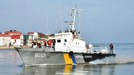Чем Украина собралась поддержать флот НАТО в Чёрном море? Чем Украина собралась поддержать флот НАТО в Чёрном море?
