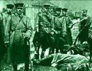 Конец военной интервенции Конец военной интервенции