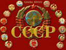 Валентин Фалин: Как и почему Горбачёв простил Яковлеву сотрудничество со спецслужбами США Валентин Фалин: Как и почему Горбачёв простил Яковлеву сотрудничество со спецслужбами США