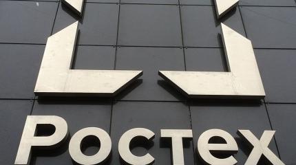 IDEX-2017: «Ростех» раскрыл информацию о новых заказах IDEX-2017: «Ростех» раскрыл информацию о новых заказах