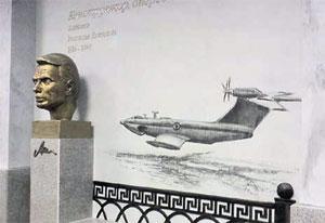Конструктору летучих кораблей Ростиславу Алексееву сто лет Конструктору летучих кораблей Ростиславу Алексееву сто лет
