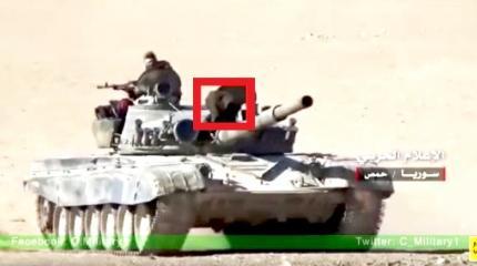 У бойцов Асада засветились танки Т-72 с тепловизорами У бойцов Асада засветились танки Т-72 с тепловизорами